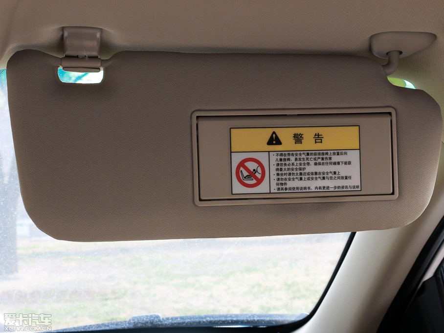 2014 1.6L ք(dng)m