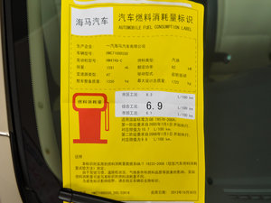 20141.6L Ԅm ŲͺĘʾ