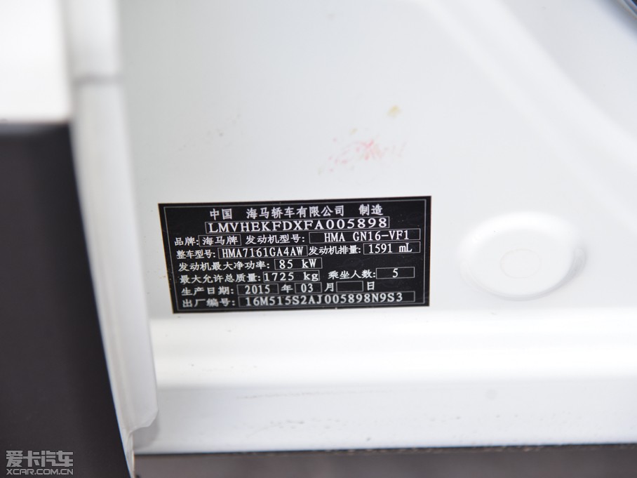 2015RS5 1.6L քǘ