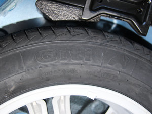 2015款1.5T CVT智尊型 其它