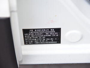 20151.6L ք(dng)ǘ(l) 