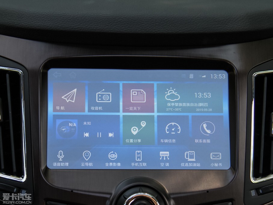 2015RS7 1.8T ԄӿvI