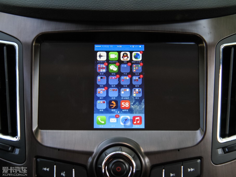 2015RS7 1.8T ԄӿvI