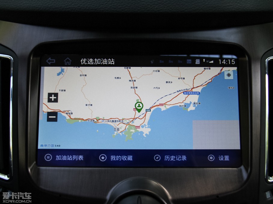 2015RS7 1.8T Ԅ(dng)vI(lng)