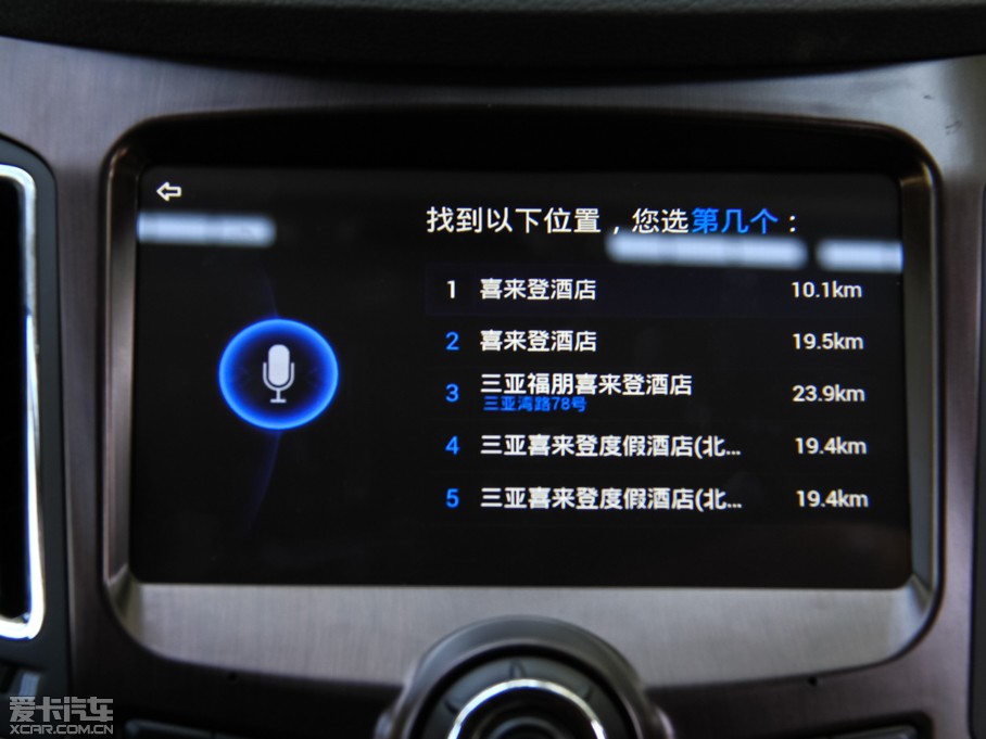 2015RS7 1.8T Ԅ(dng)vI(lng)