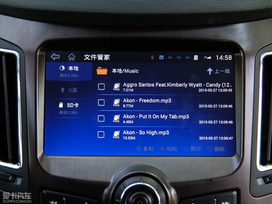 2015RS7 1.8T ԄӿvI