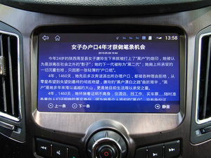 20151.8T ԄӿvI п؅^