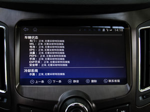 20151.8T ԄӿvI п؅^