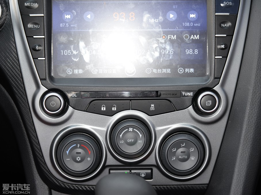 2015����� 1.5T �Ԅ�����������