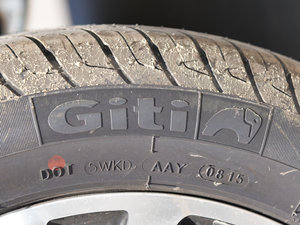 20151.5T ԄƷ ݆̥Ʒ