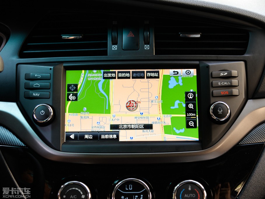 2015RM6 1.5T քӘFUN