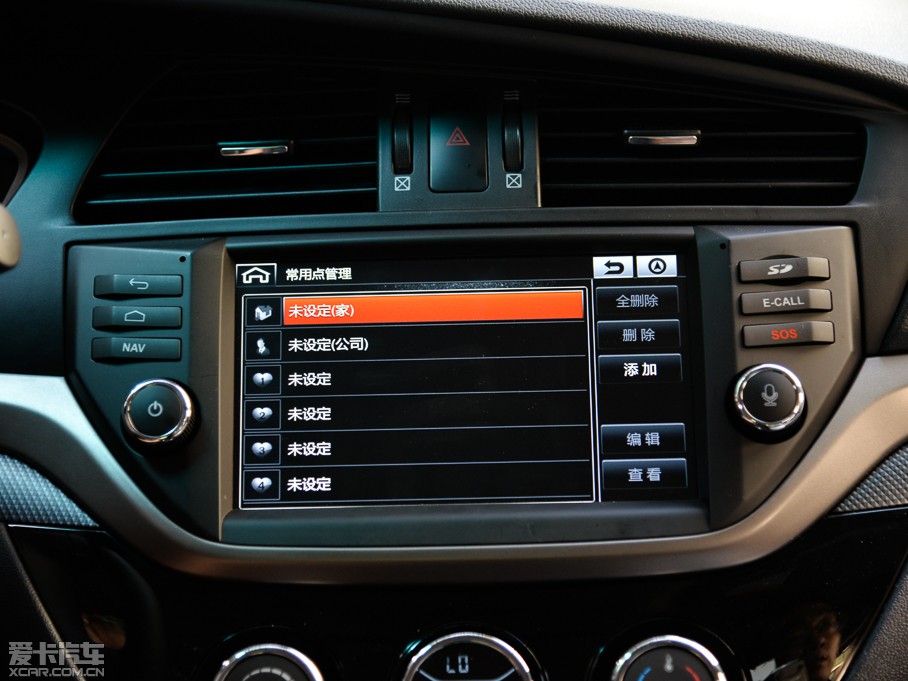 2015RM6 1.5T քӘFUN