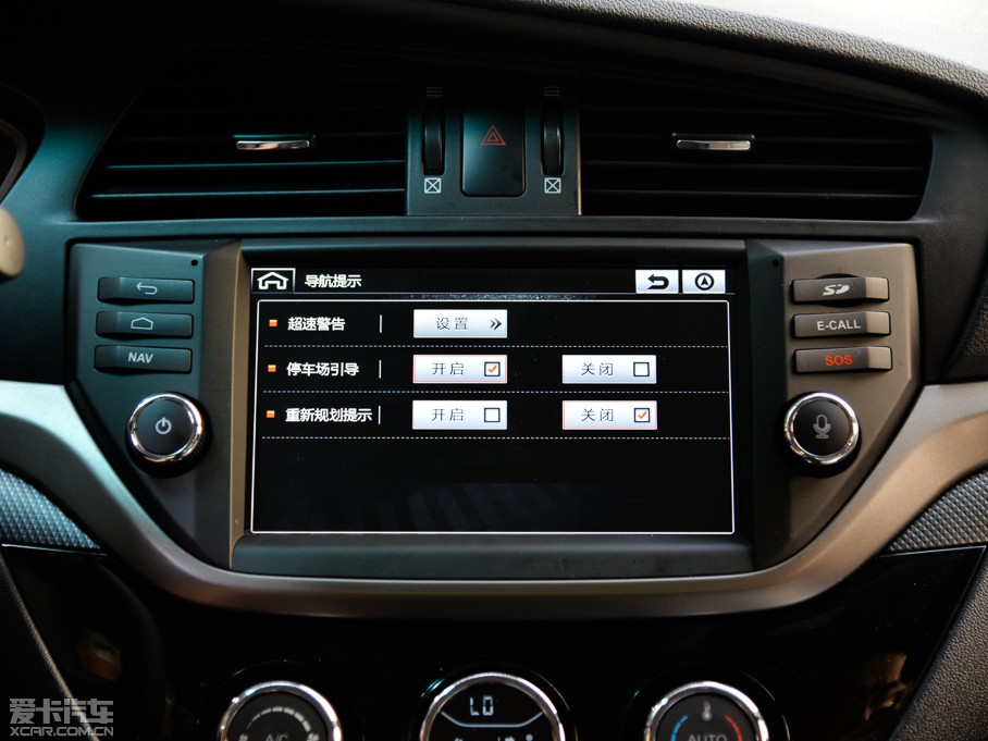 2015RM6 1.5T քӘFUN