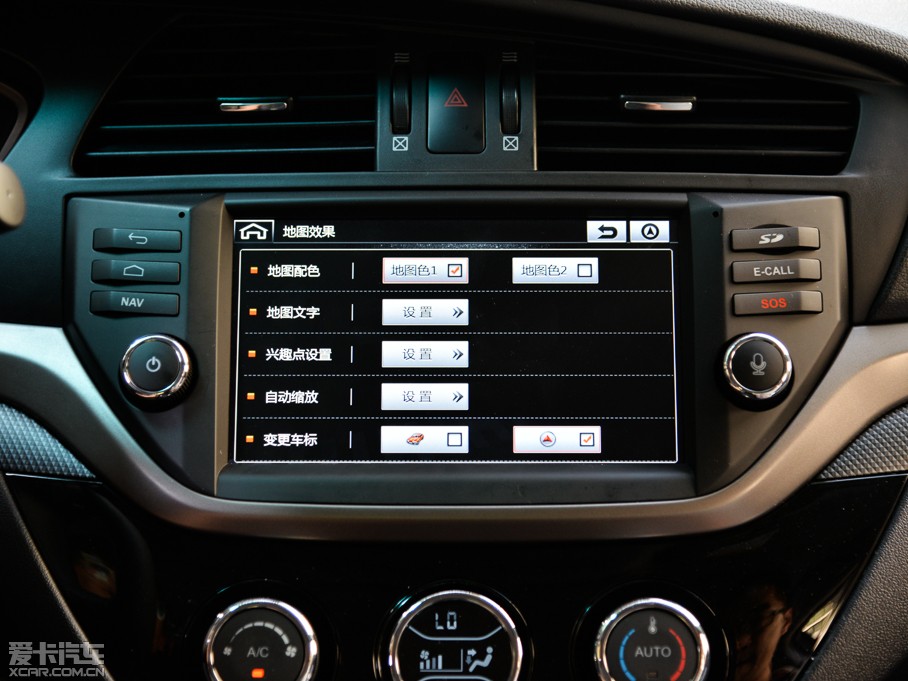 2015RM6 1.5T քӘFUN