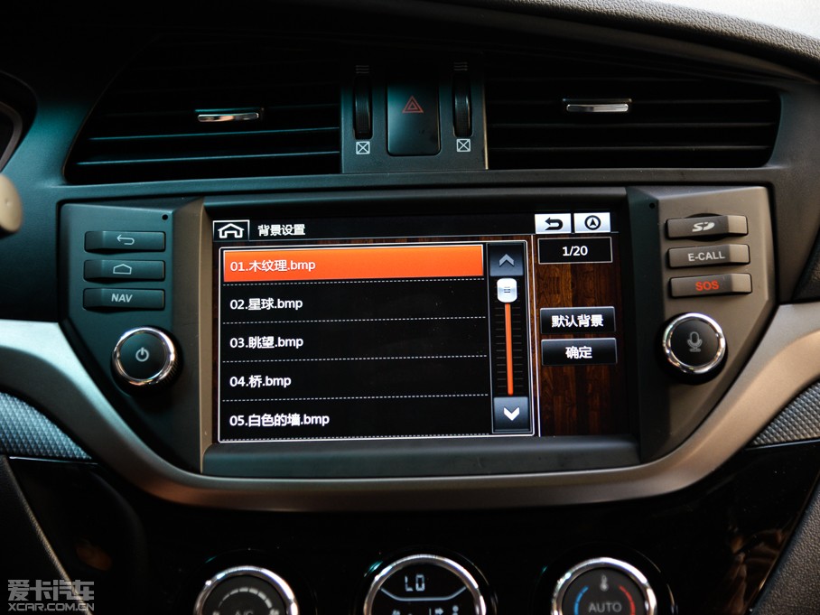 2015RM6 1.5T քӘFUN