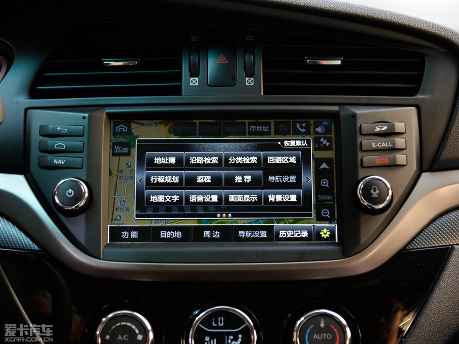 2015RM6 1.5T քӘFUN