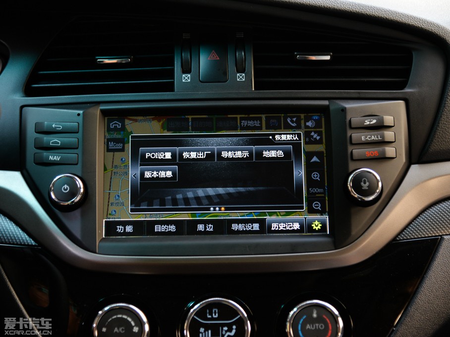 2015RM6 1.5T քӘFUN