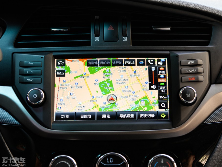 2015RM6 1.5T քӘFUN