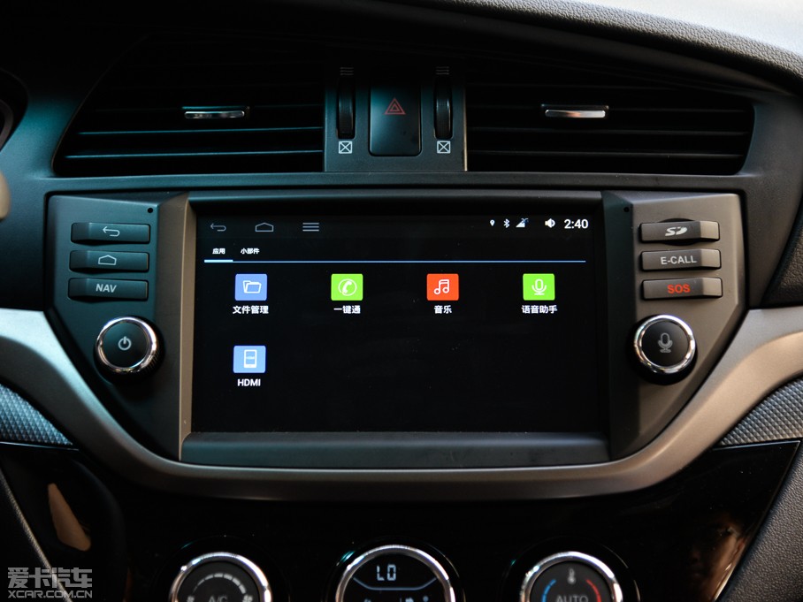 2015RM6 1.5T քӘFUN