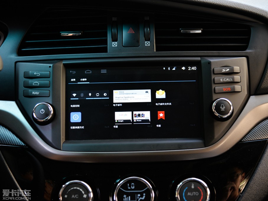 2015RM6 1.5T քӘFUN