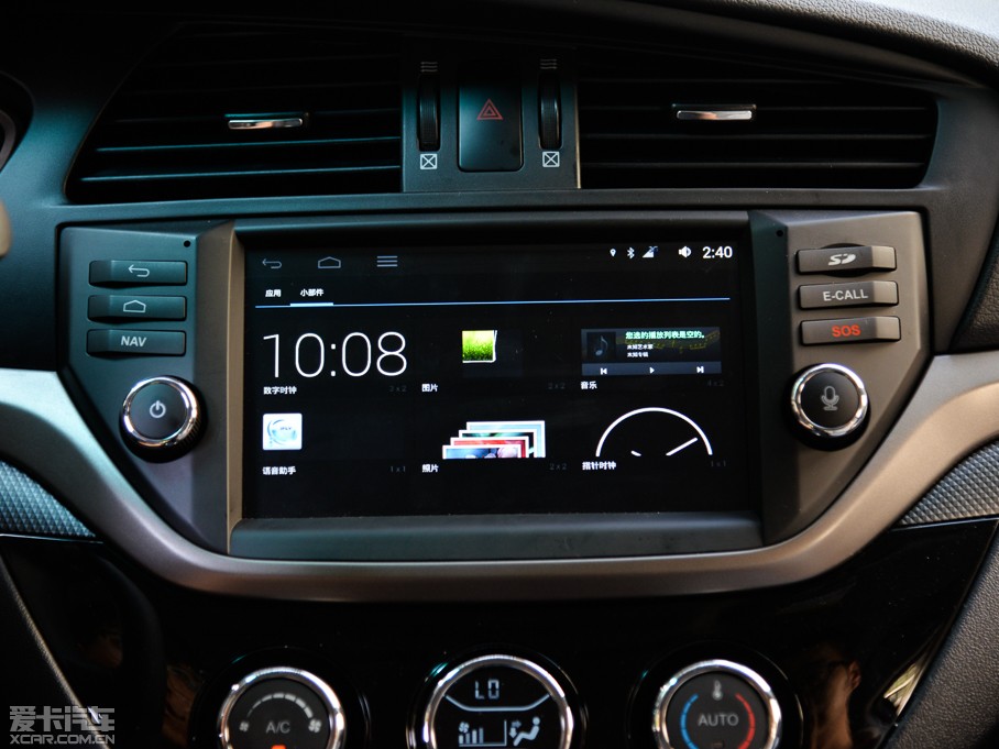 2015RM6 1.5T քӘFUN