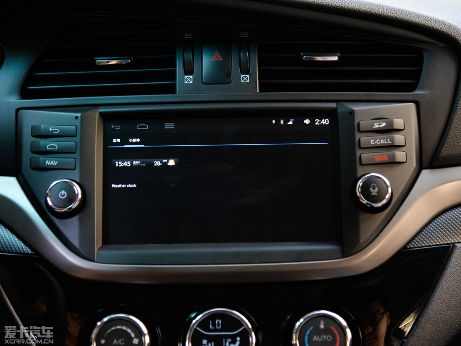 2015RM6 1.5T քӘFUN