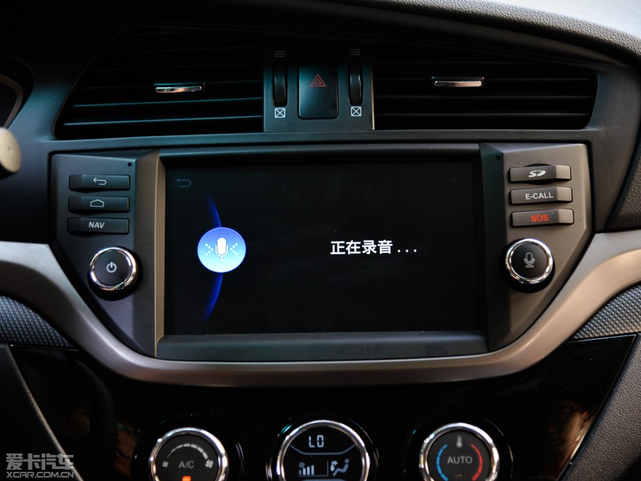 2015RM6 1.5T քӘFUN