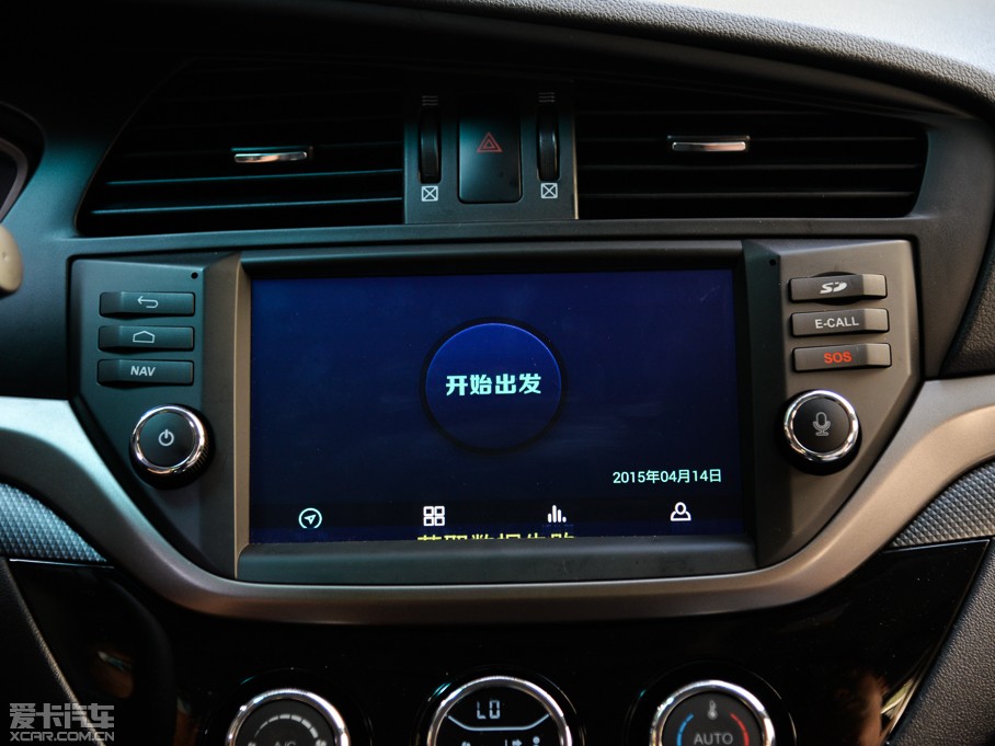 2015RM6 1.5T քӘFUN