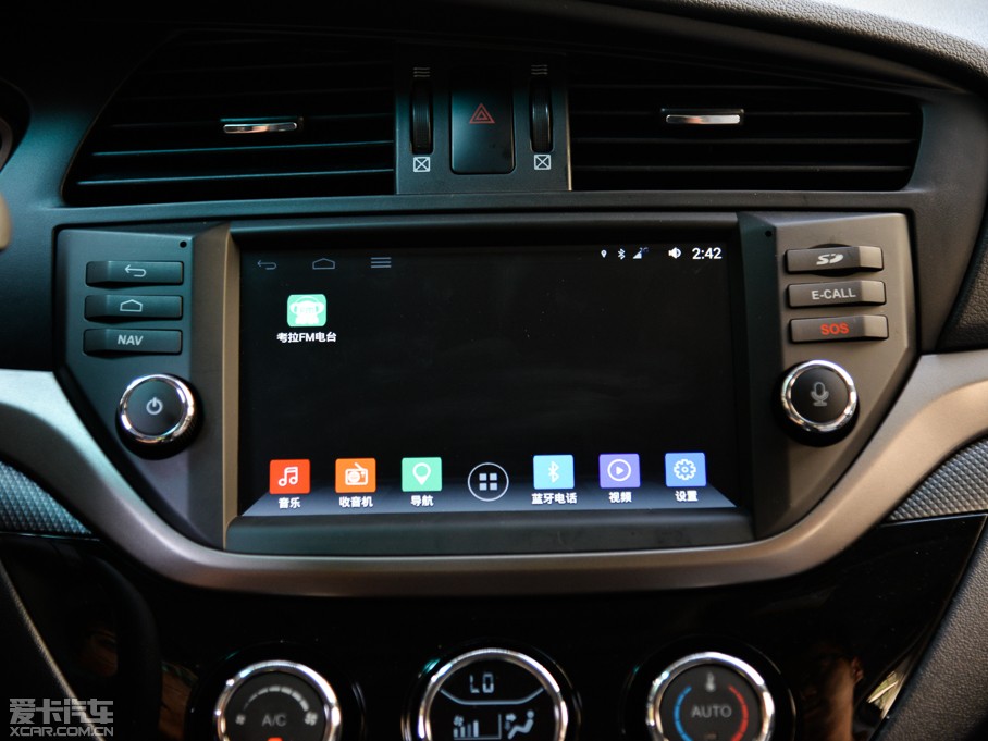 2015RM6 1.5T քӘFUN