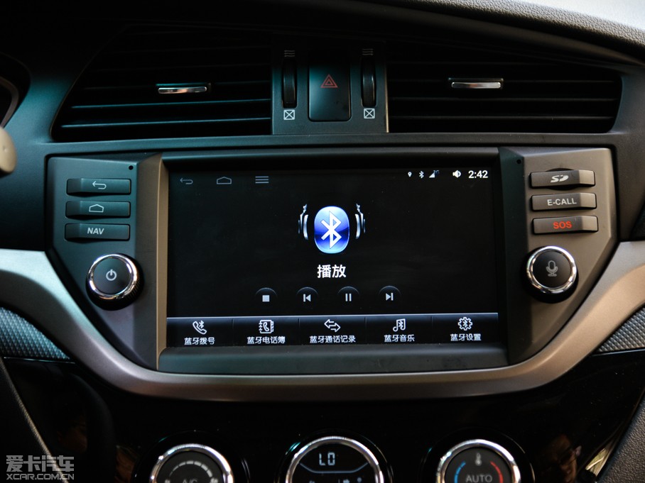 2015RM6 1.5T քӘFUN