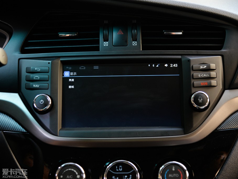 2015RM6 1.5T քӘFUN