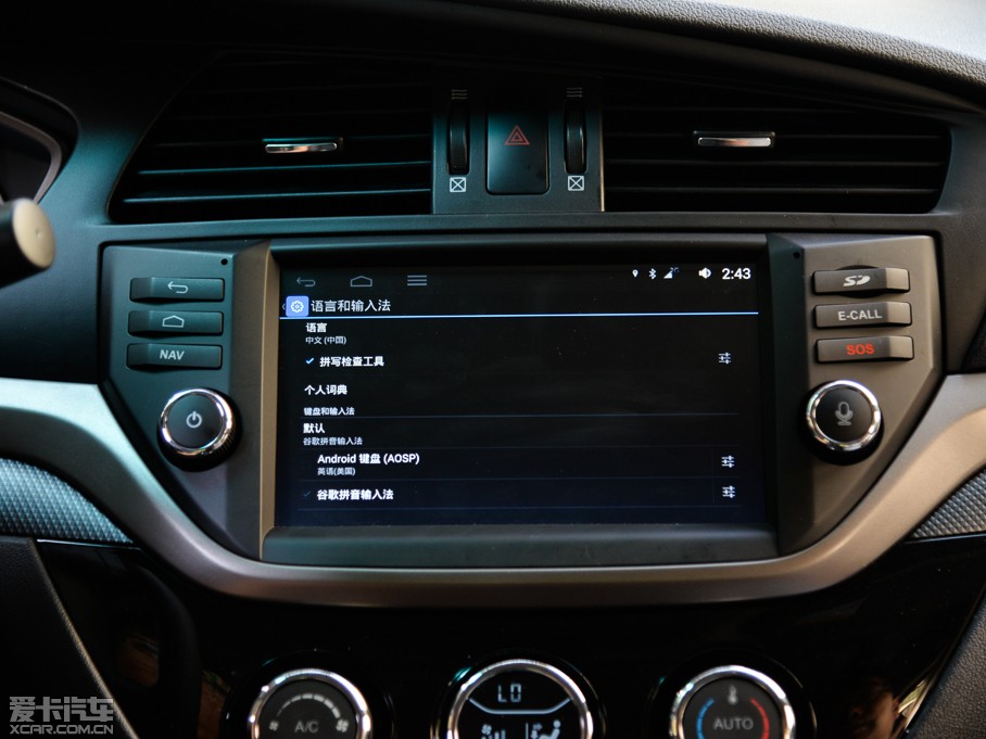 2015RM6 1.5T քӘFUN