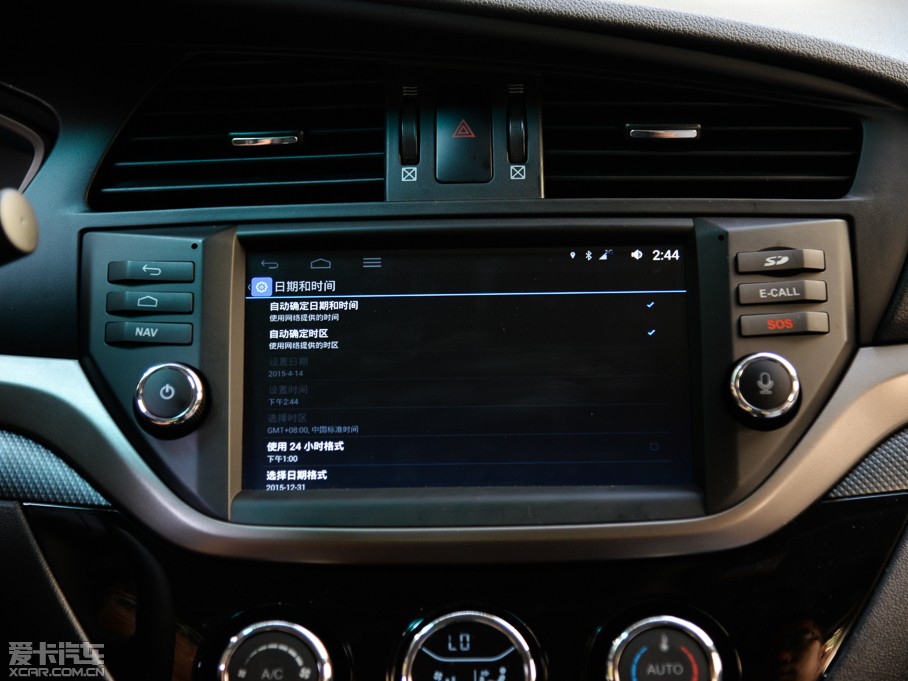 2015RM6 1.5T քӘFUN