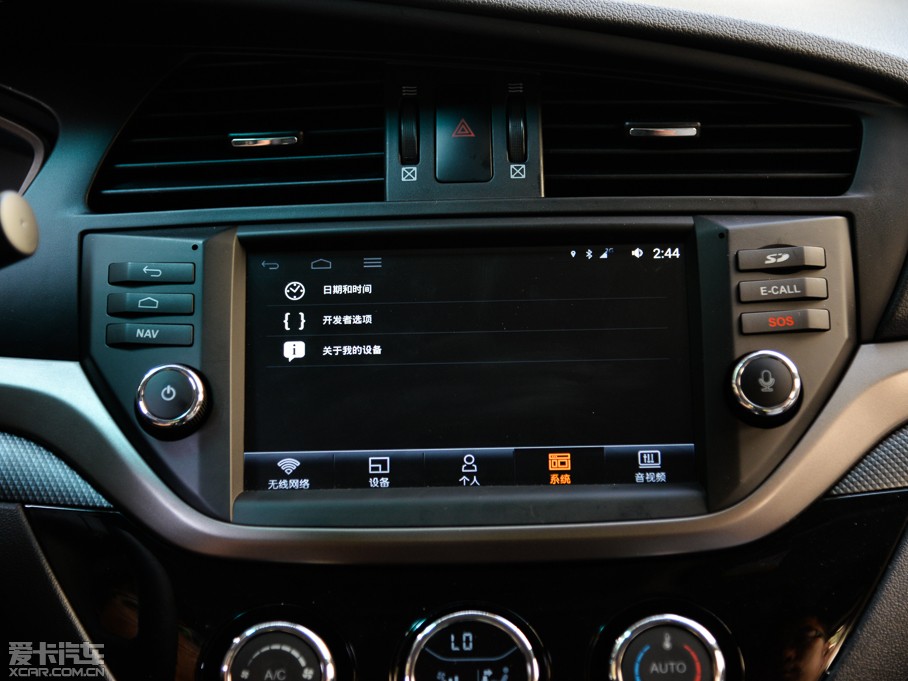 2015RM6 1.5T քӘFUN