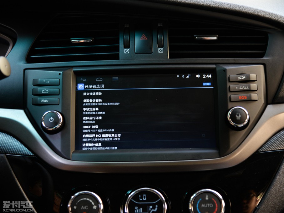 2015RM6 1.5T քӘFUN