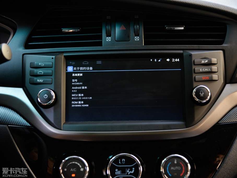 2015RM6 1.5T քӘFUN