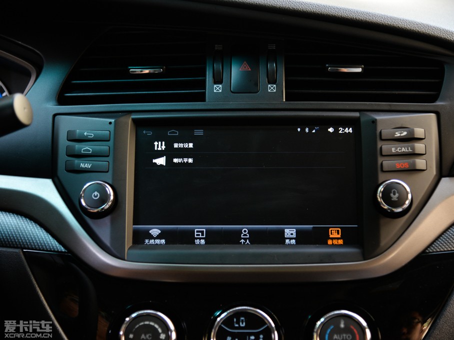 2015RM6 1.5T քӘFUN