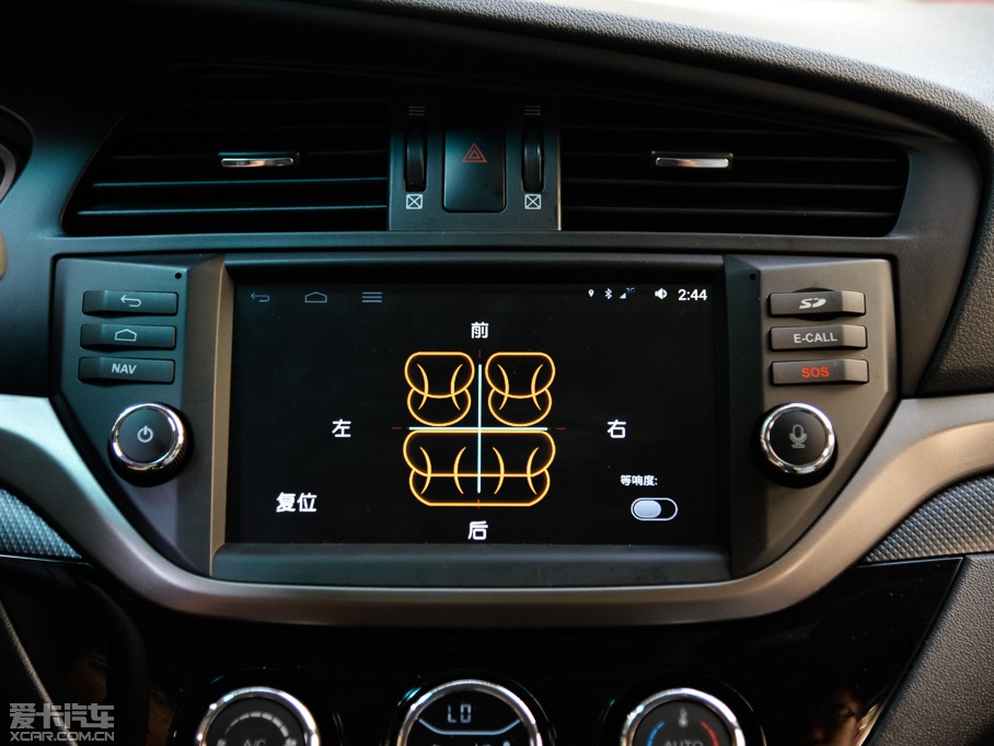 2015RM6 1.5T քӘFUN