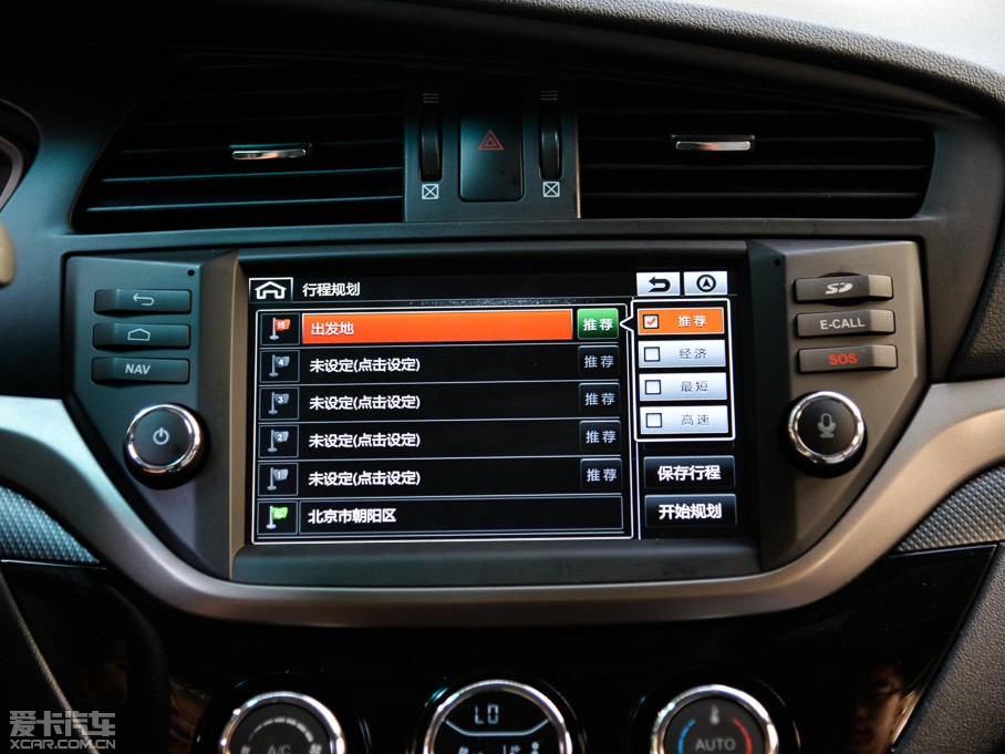 2015RM6 1.5T քӘFUN