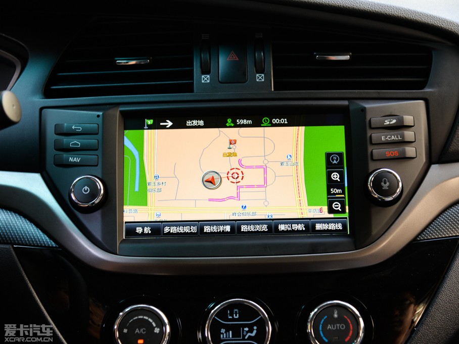 2015RM6 1.5T քӘFUN