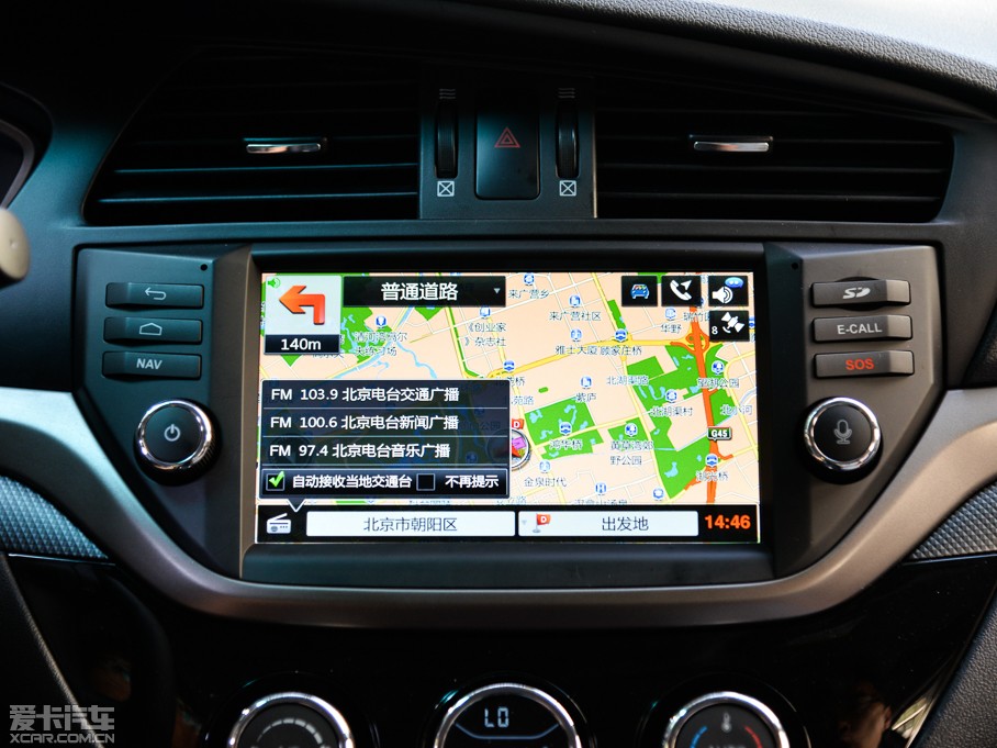 2015RM6 1.5T քӘFUN