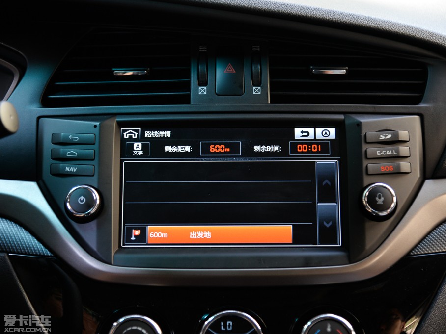 2015RM6 1.5T քӘFUN