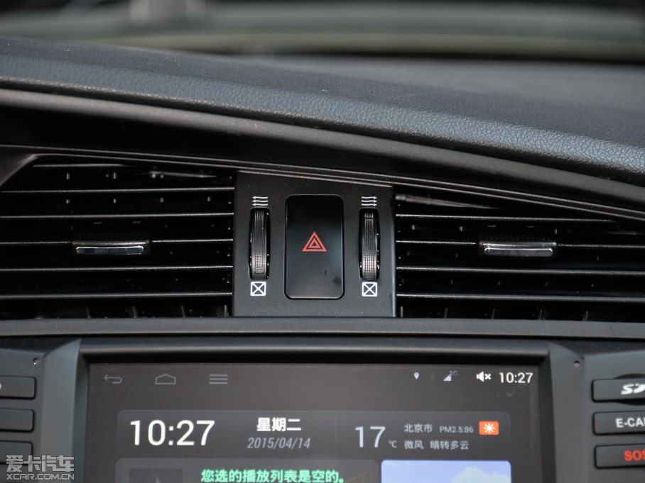 2015RM6 1.5T քӘFUN