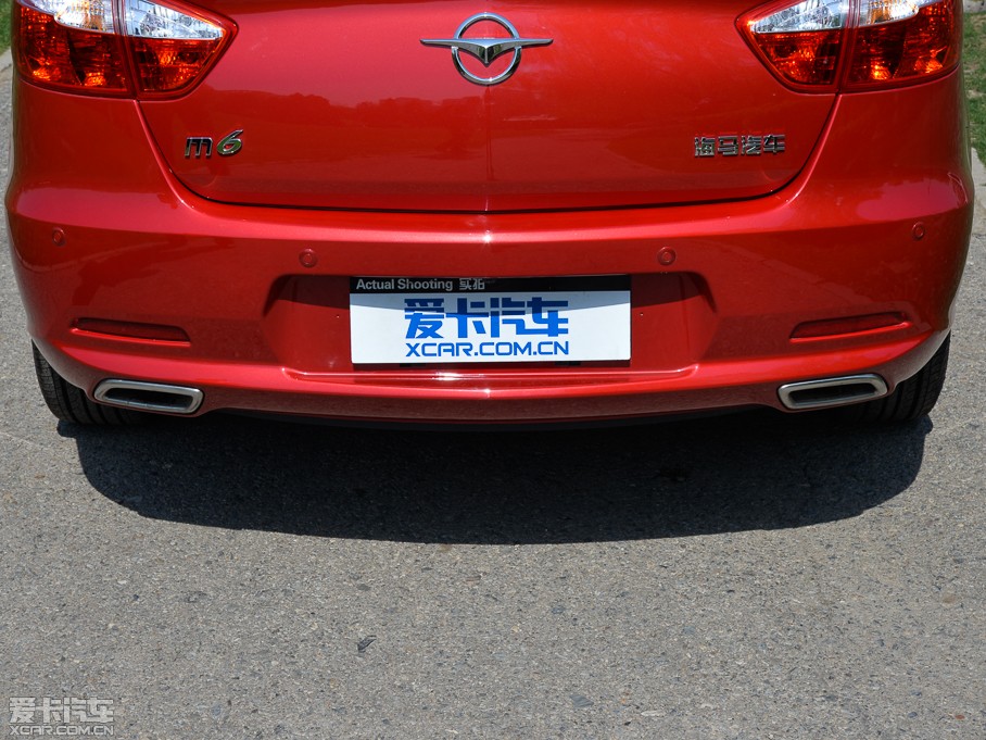 2015RM6 1.5T քӘFUN