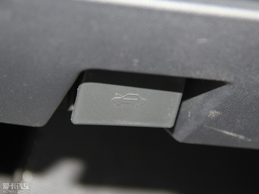 2015RM6 1.5T CVTFUN