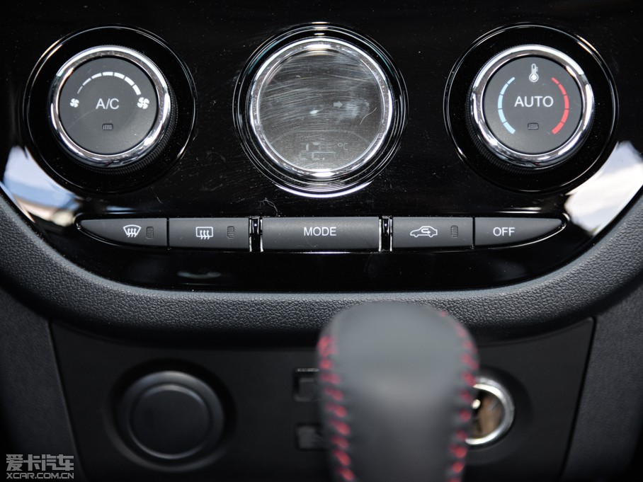 2015RM6 1.5T CVTSFUN