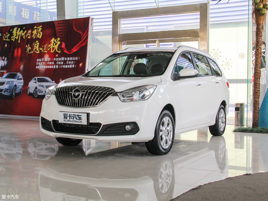 2016MPV 1.5T Ԅm 7