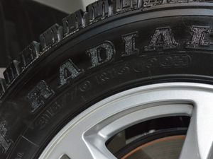 20171.8T քӺA ݆̥ߴ