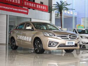 20171.6L ք(dng)m w^