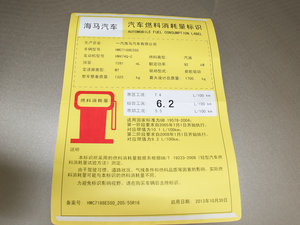 20171.6L քm ŲͺĘʾ